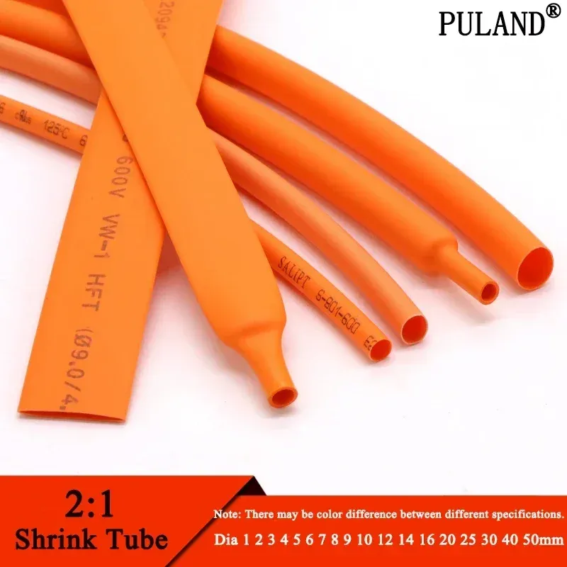 

PULAND Термоусадочная трубка оранжевая 1-10 м