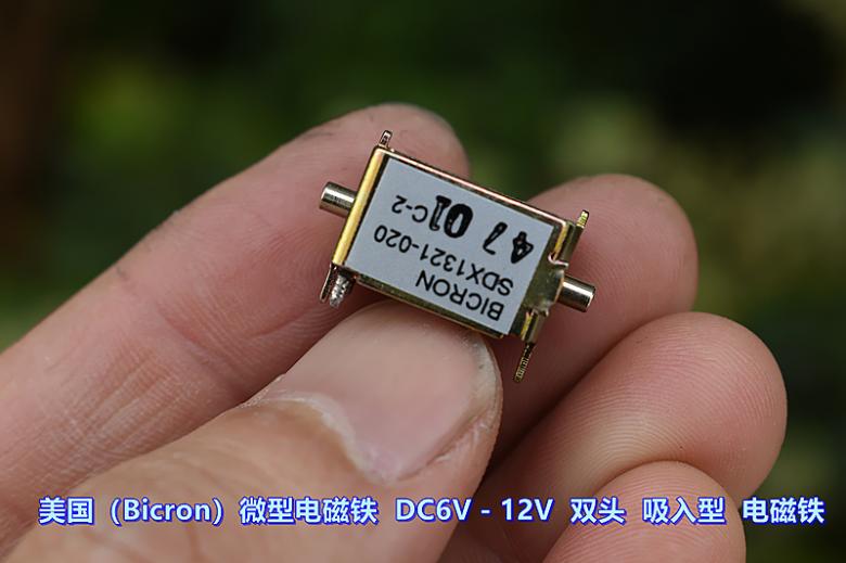 

BICRON SDX1321 Mini электромагнит