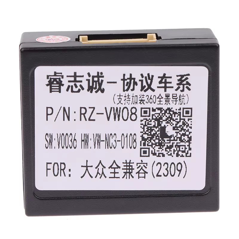 

Raise Canbus Box RZ-VW08/RZ-VW58 для Volkswagen Skoda Seat Golf 5/6/Polo/Passat/jetta/Tiguan/Touran Android 16-контактный автомобильный плеер
