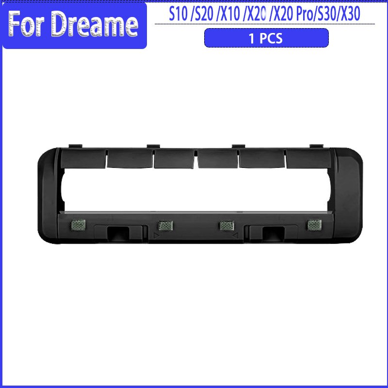 

Крышка основной щетки для Dreame X30, OSSIEAO