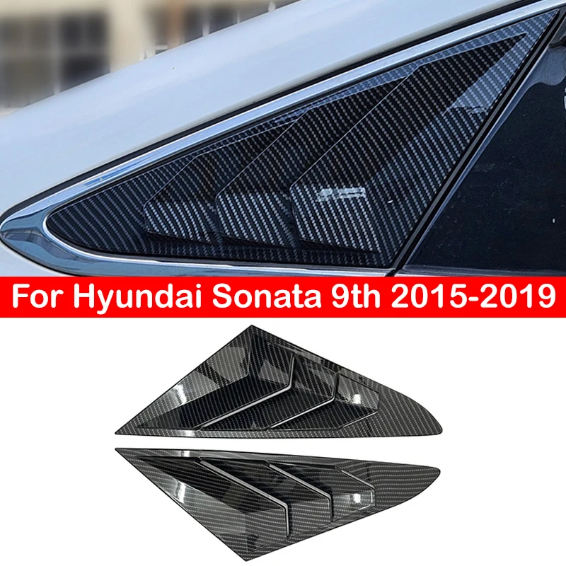 

Для Hyundai Sonata 9th 2015-2019 автомобильная задняя жалюзи, оконная боковая крышка, накладка, наклейка, вентиляционное отверстие, жалюзи, ABS, углеродное волокно