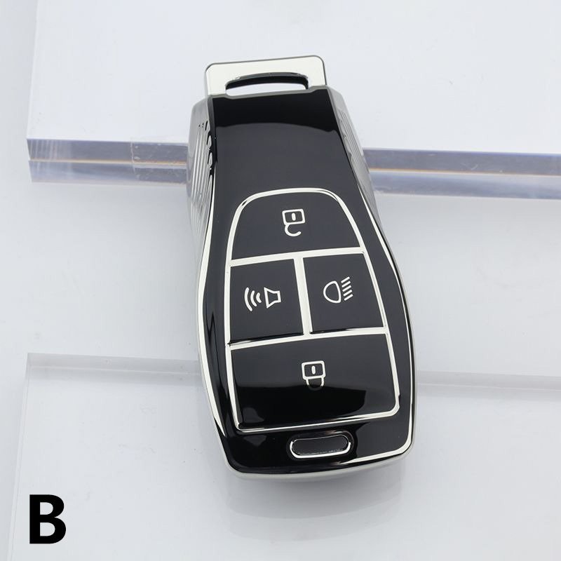 

Чехол Для Ключей Baic Motor Beijing