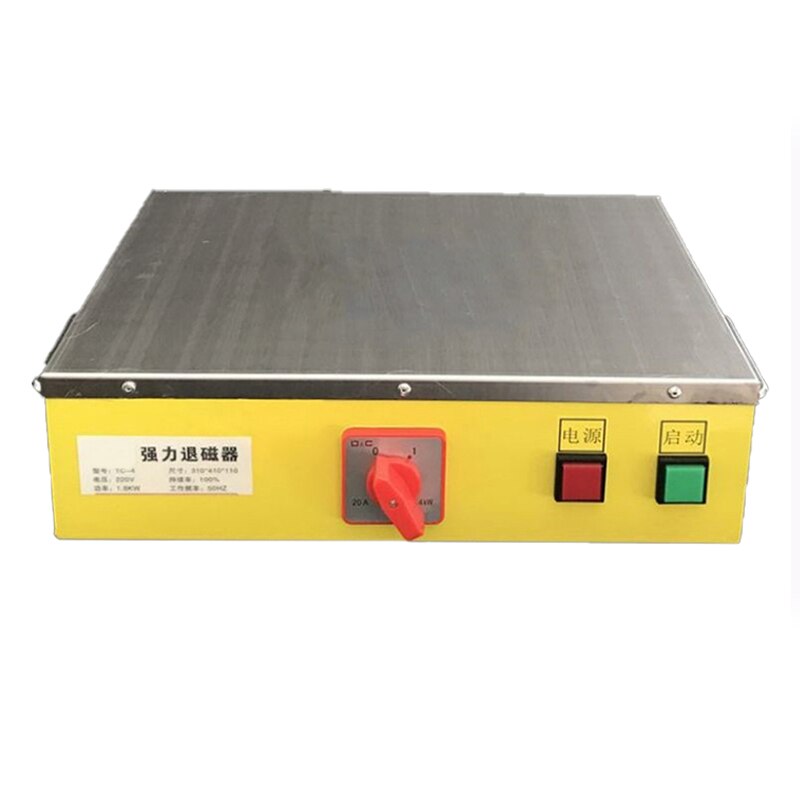 

Размагничиватель LZHZXY TC-4 1800W 220V