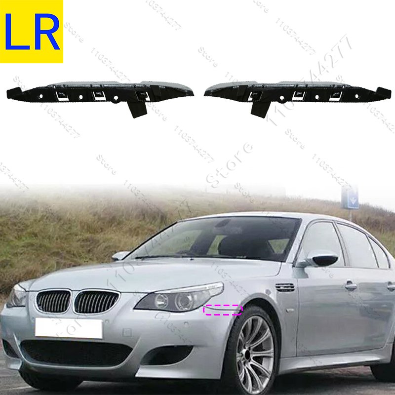 

Для 2004-2010 BMW 525i 528i 530i 535i 545i 550i (E60 E61) опорный кронштейн переднего бампера 51117033705 51117033706