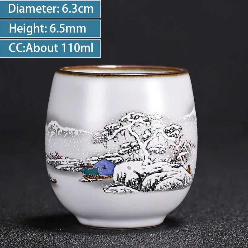 

Ручная керамическая чашка JINGDE TEA SET