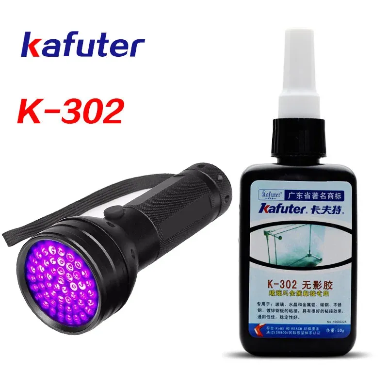 

RELIFE UV клей K-302 50 мл + 51 LED лампа
