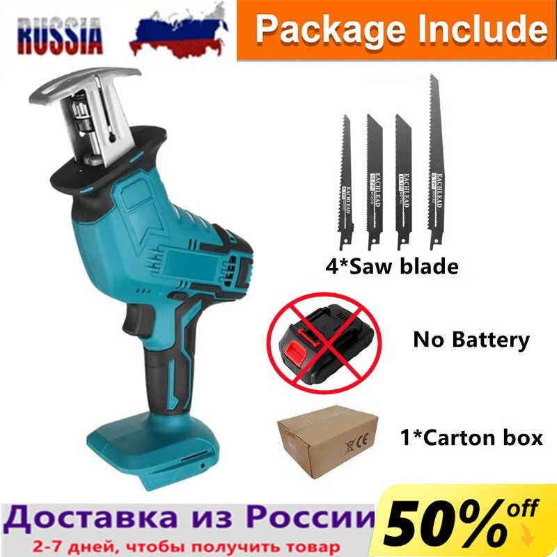 

Беспроводная сабельная пила NoEnName_Null темно-синяя для аккумулятора Makita 18 В