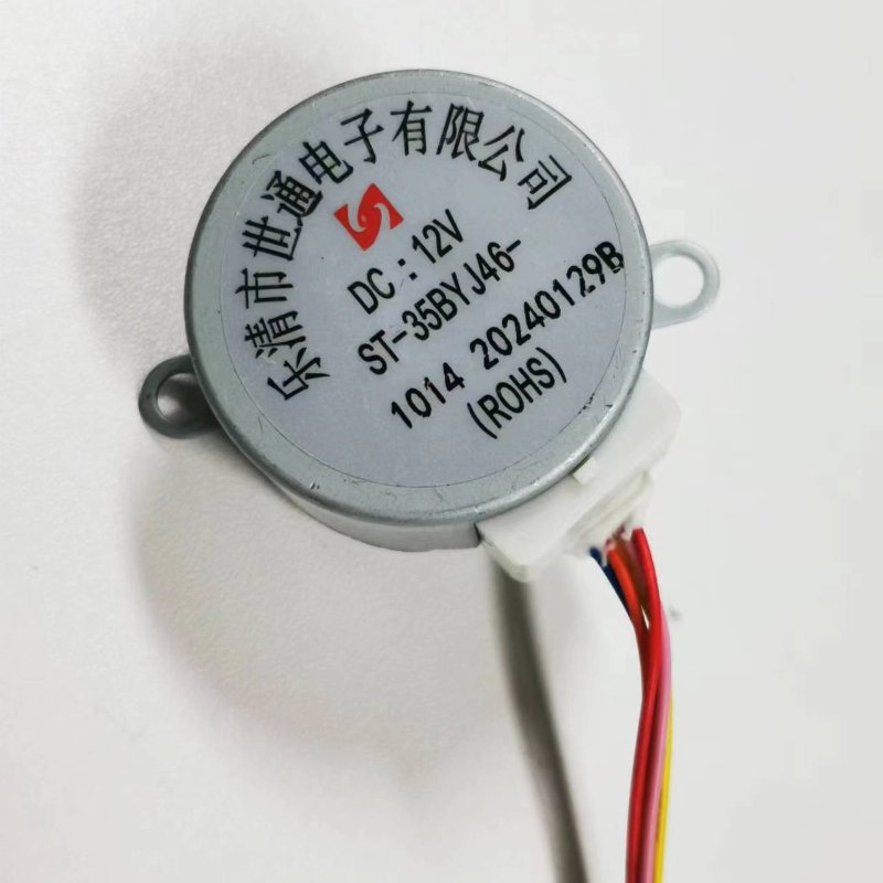 

Шаговый двигатель 35BYJ46 300 Ом DC 5V 12V 24V