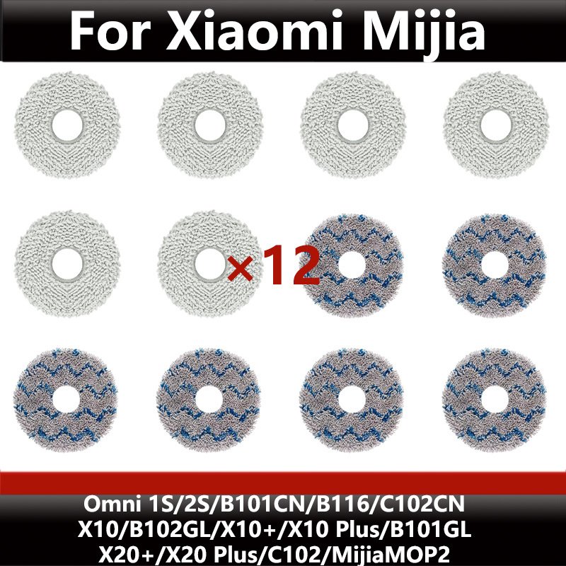 

Аксессуары для пылесоса Xiaomi Mijia Omni 1S/2S, расходные материалы для швабры для X10/X10 Plus/X20/X20 Plus.