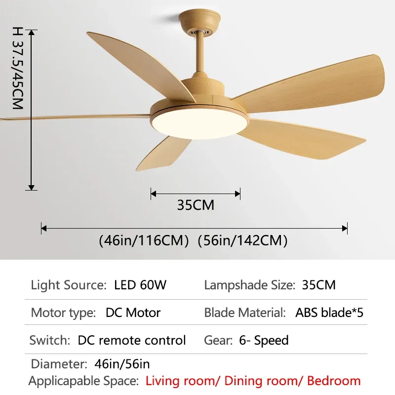 

Потолочный вентилятор с подсветкой INTELLIGENT FAN 56 дюймов