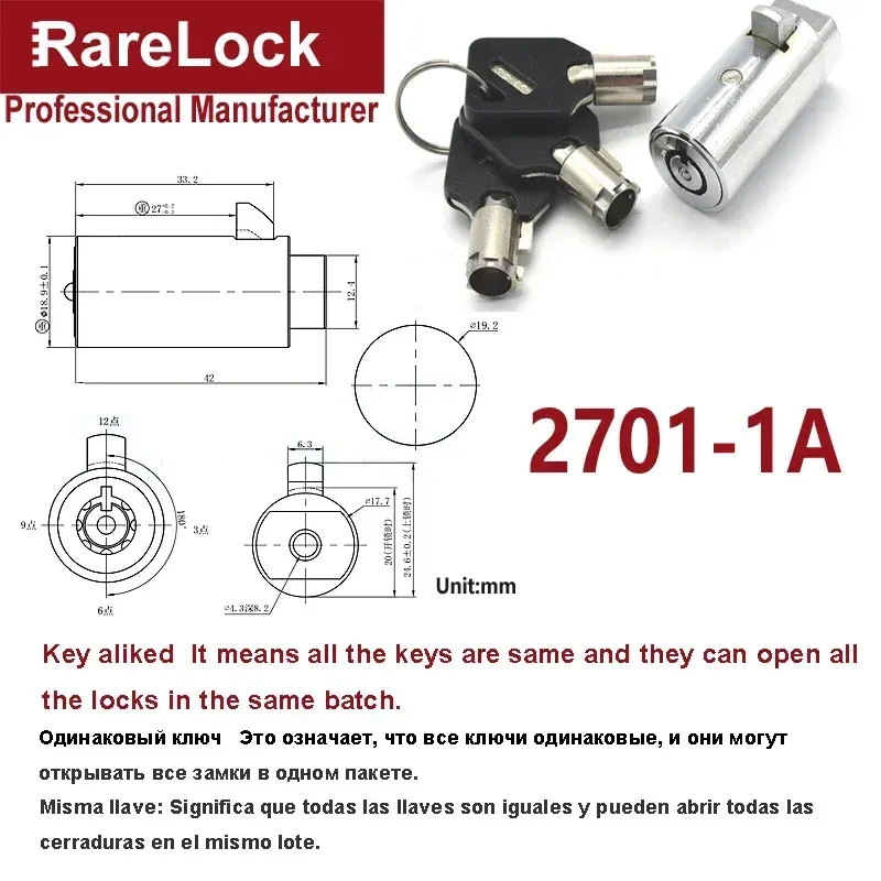 

Цилиндрический замок Rarelock 2701-1 G1