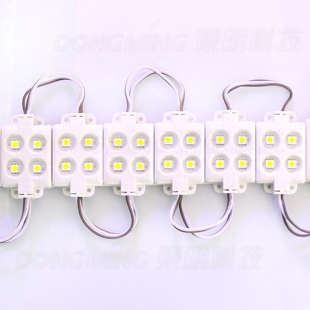 

Водонепроницаемые светодиодные модули Aixy SMD 5050 12В 4 LED холодного белого цвета
