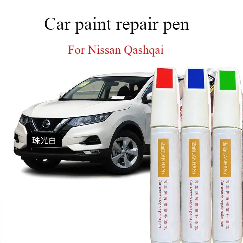 

Ручка для Nissan Qashqai, специальный перламутровый белый лунный свет, серебристая ручка для ремонта царапин