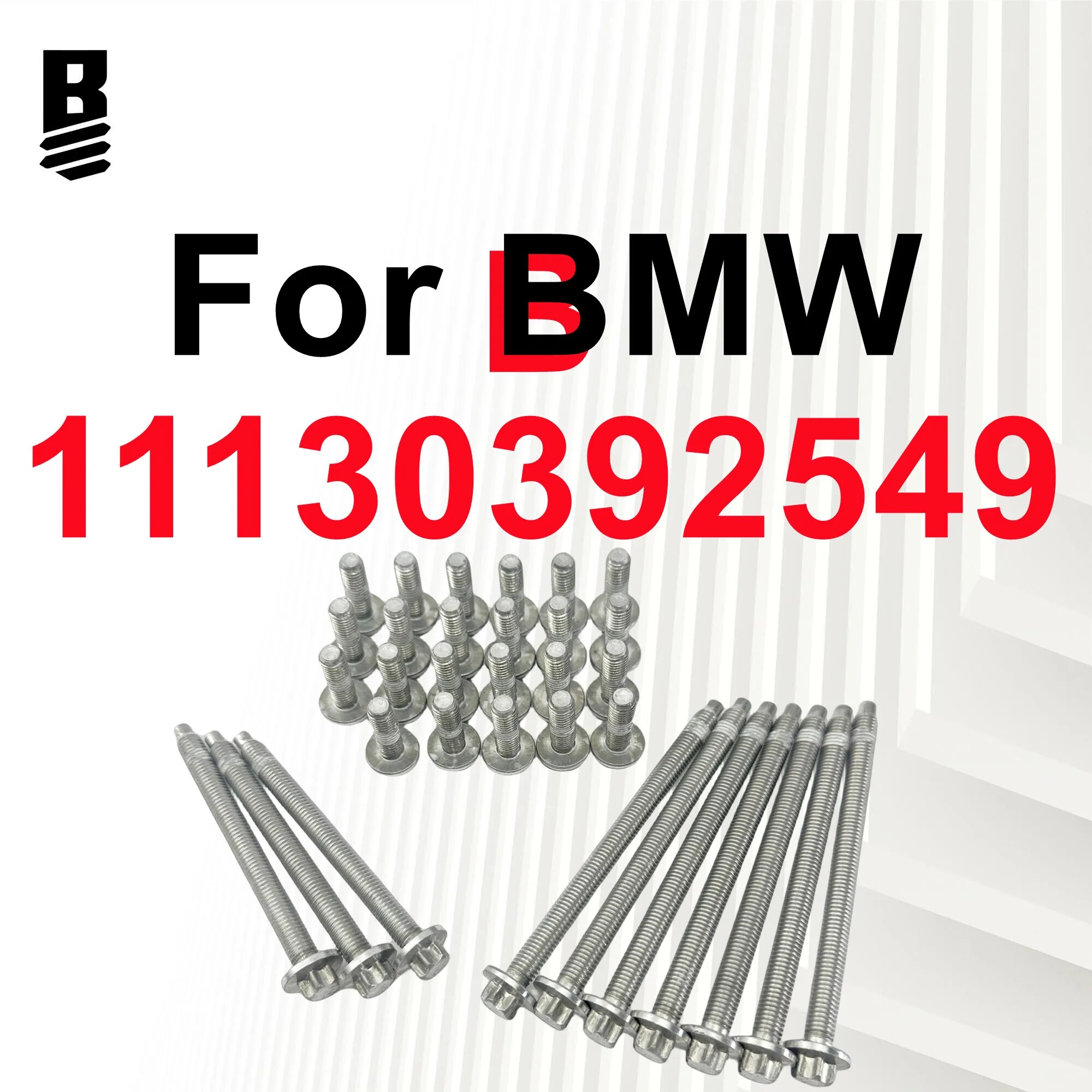 

11130392549 11132210959 алюминиевые болты для кастрюли BMW 5 серии X5 X6 X1 X3 1 серии 2 серии 3 серии 4 серии 7 серии X4