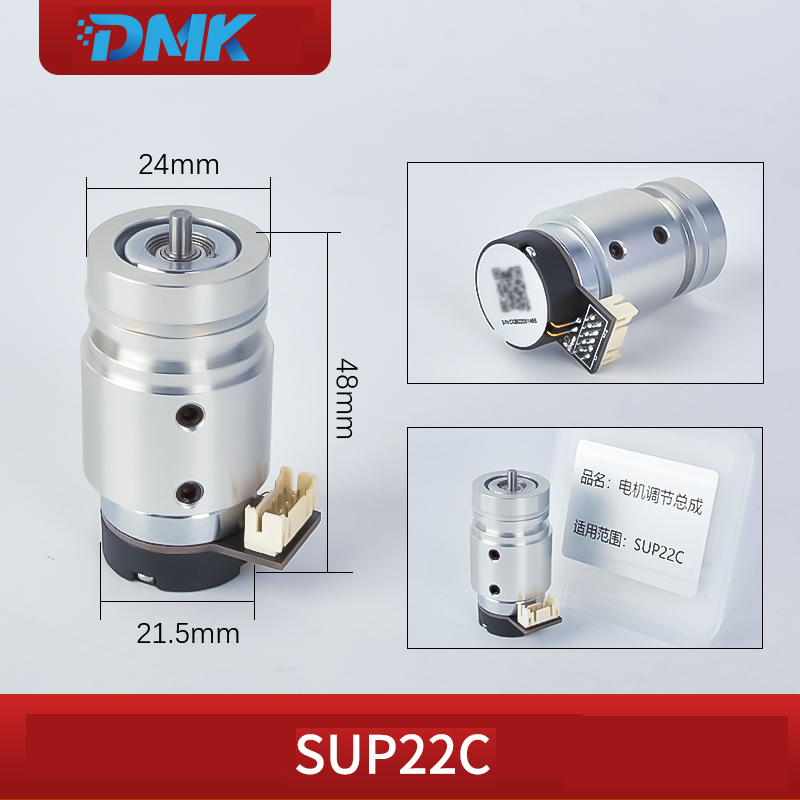 

CQWY SUP20C SUP20T SUP21T SUP22C SUP23T Лазерный сварочный пистолет Чистящая головка Регулирующий узел двигателя Осциллирующий гальванометр