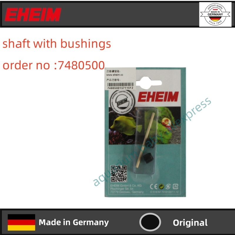 

Головка насоса EHEIM biopower 2411/2412
