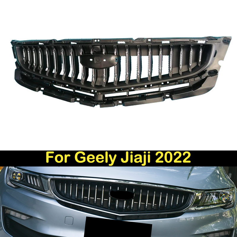 

Передний бампер DECHO, решетка радиатора, средняя сетка для Geely Jiaji 2022, гоночные грили