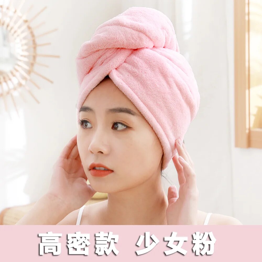

Микрофибровое полотенце для сушки волос Pink