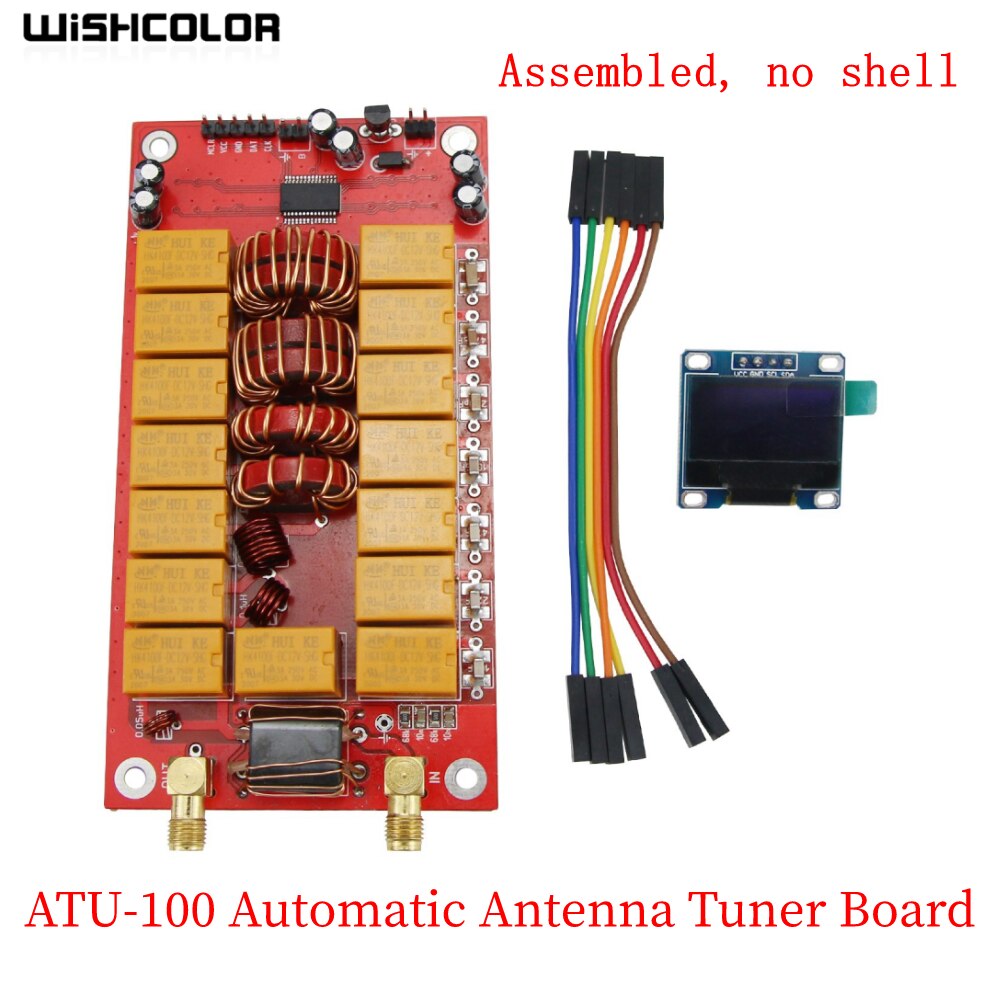 

Автоматический антенный тюнер Hamgeek ATU-100 PRO+