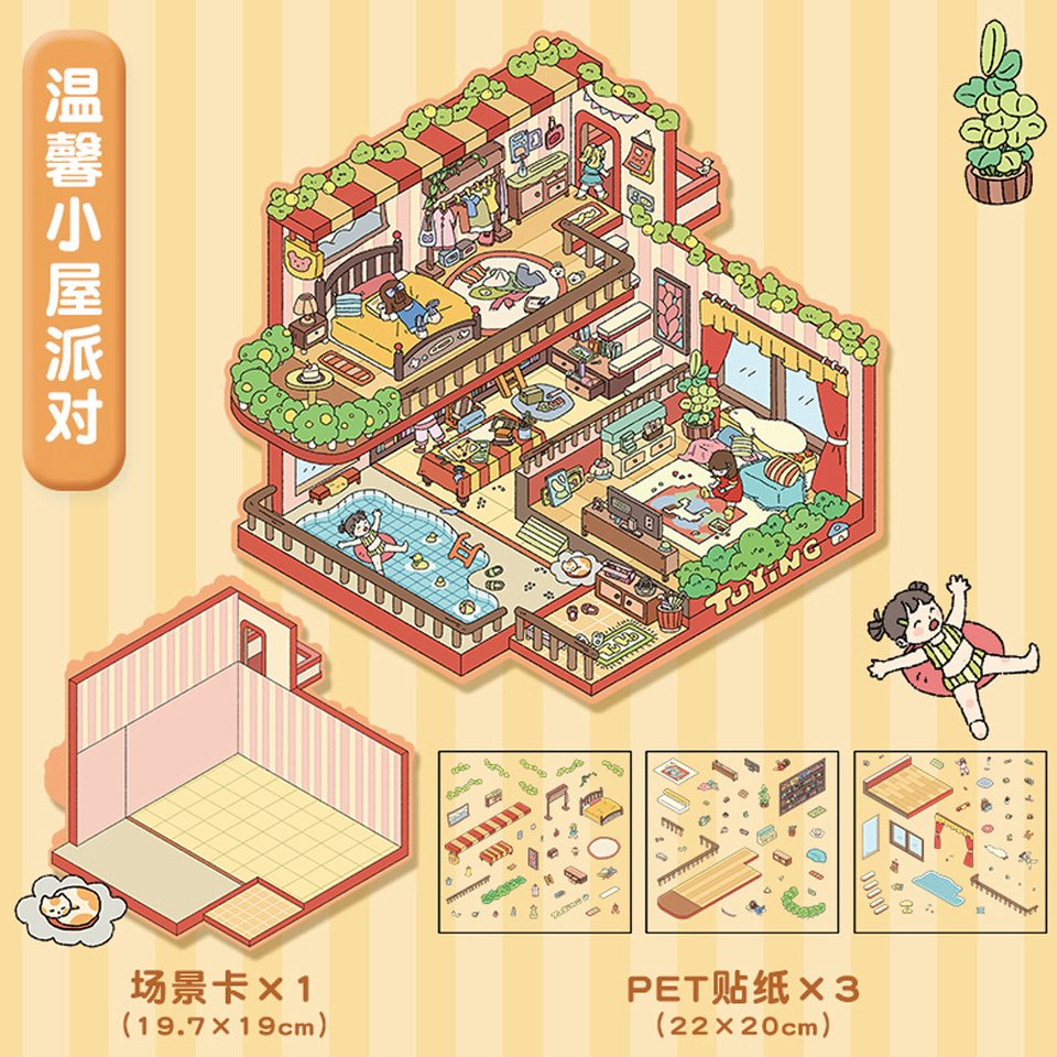 

3D наклейки для ландшафтного дизайна