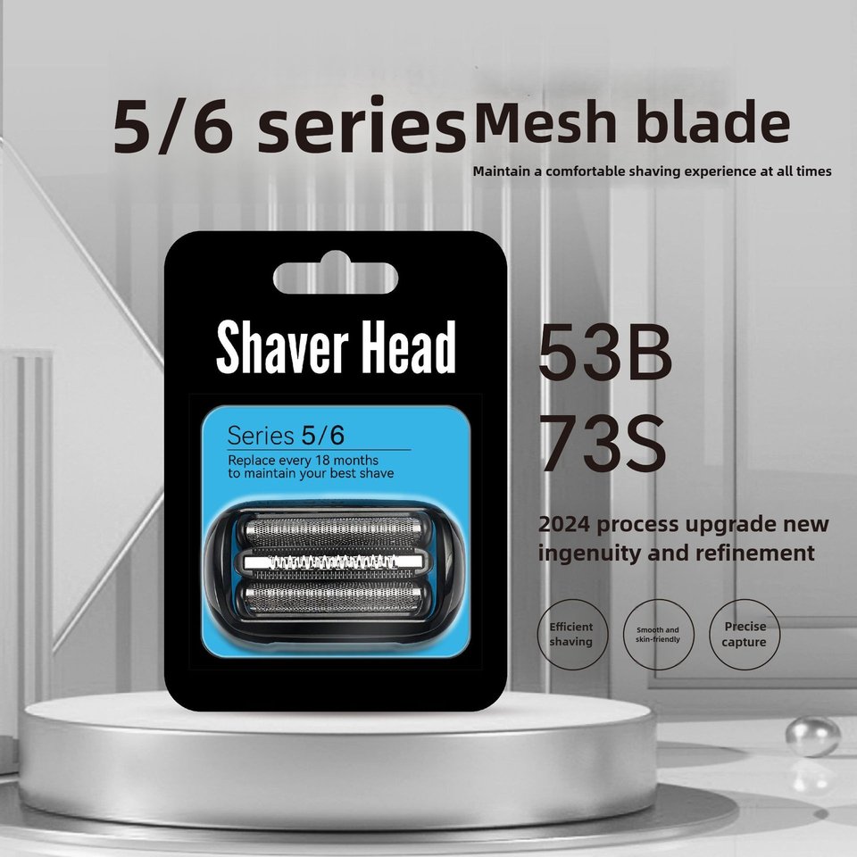 

Лезвие для электробритвы Braun Series 5/6 53B 73S