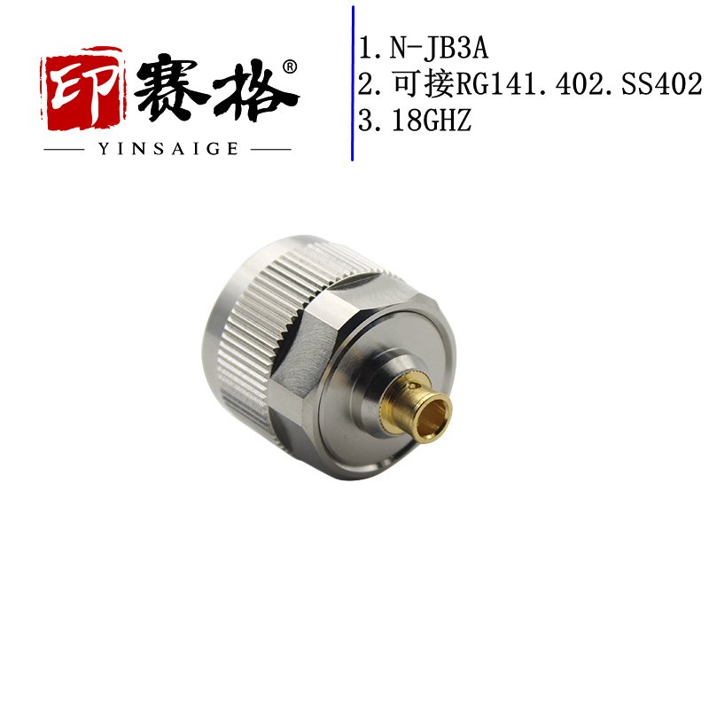 

N-JB3 штекер RG141 RG402