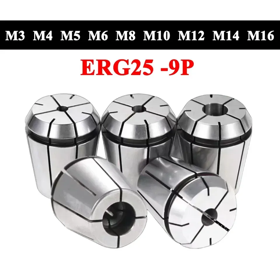 

CJLY Костюм ISO JIS ERG20 ERG25 ERG32 ER20 ER25 ER32 TER 16 20 25 32 специальный набор пружинных цанговых патронов для метчиков