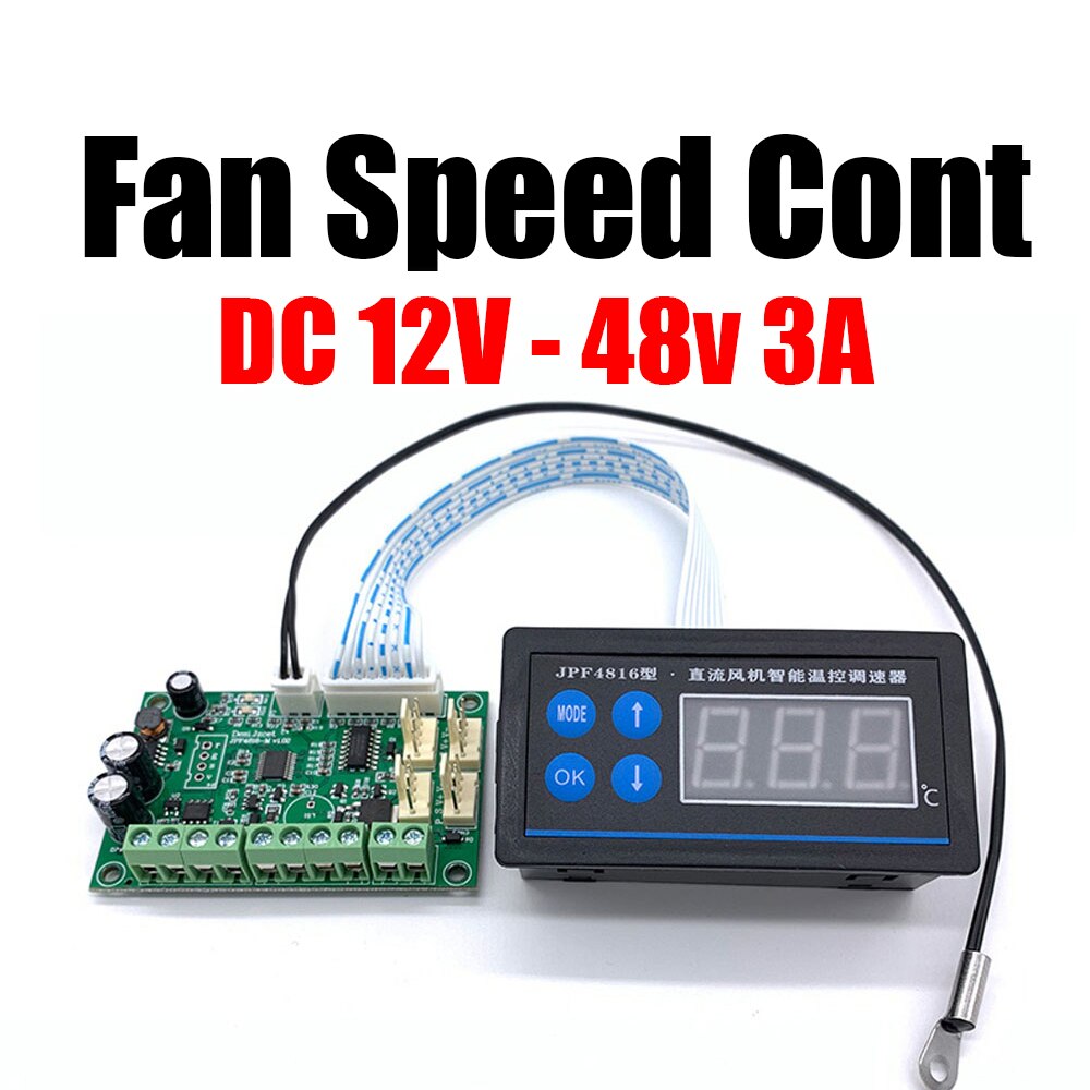 

Контроллер скорости вентилятора Fan Speed Controller