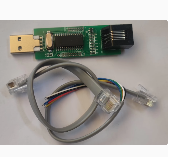 

Программатор Meixin Dallas DS91230 DS9123O DS91230