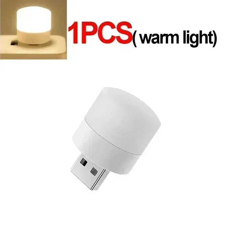 

USB ночник теплый/белый свет
