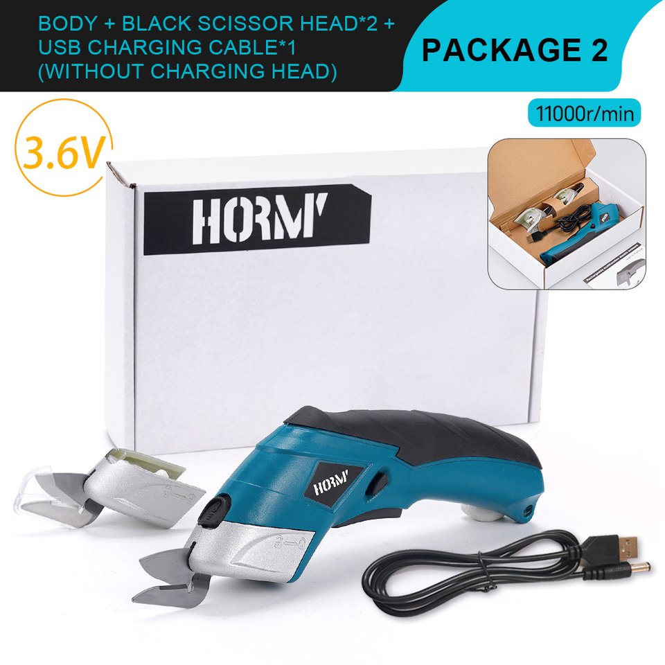

Электрические ножницы Hormy 3,6В
