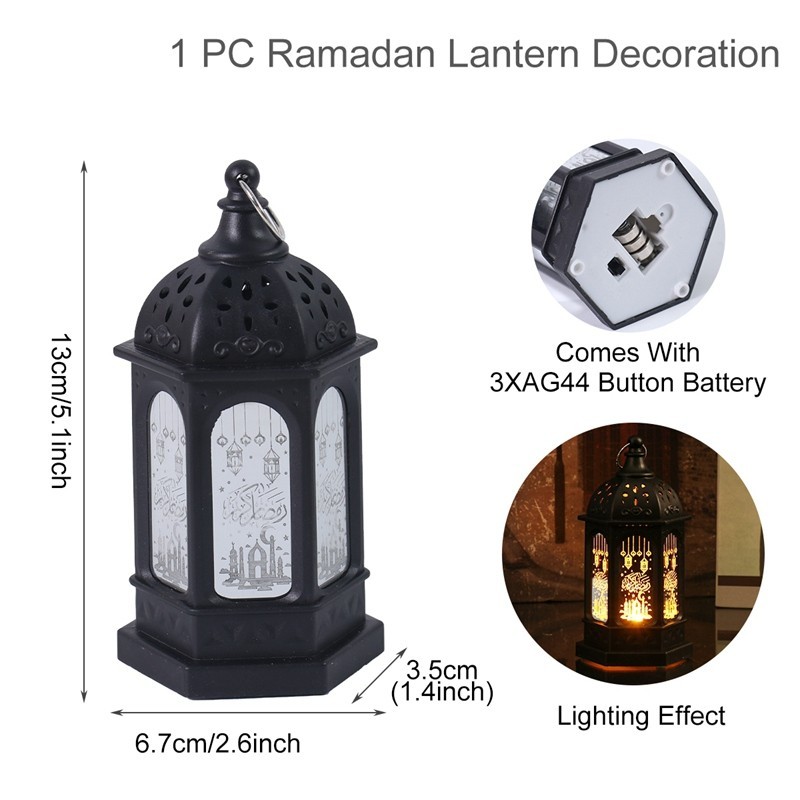 

LED фонарики Wayfun для Рамадан