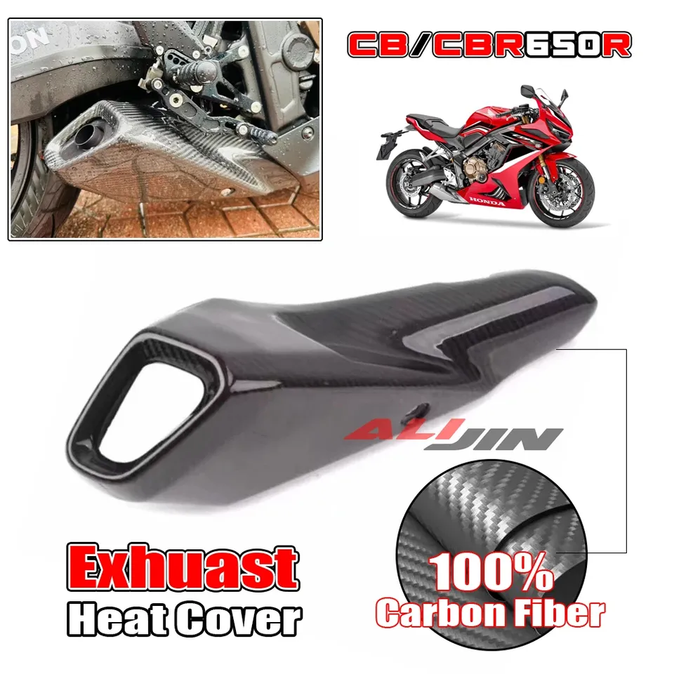 

100% настоящий сухой обтекатель из углеродного волокна, подходит для Honda CB650R CBR650R 2019-2023, крышка выхлопной трубы мотоцикла, тепловая защита от ожогов