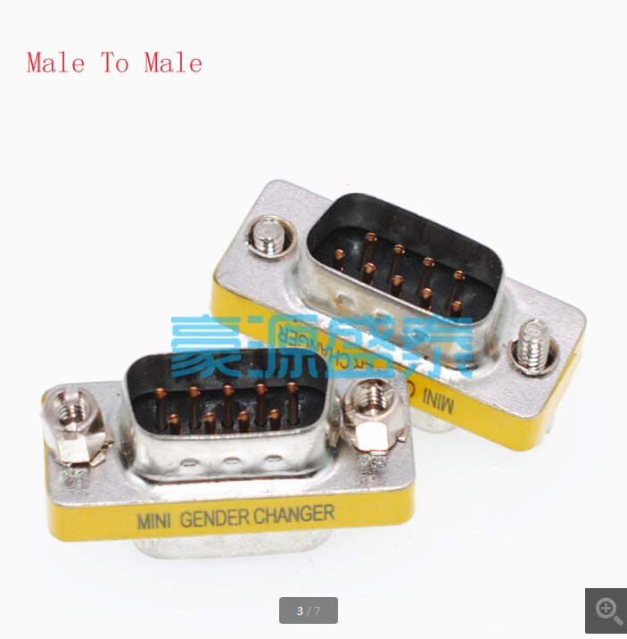 

Набор переходников DB9 Adapter Plug Connector
