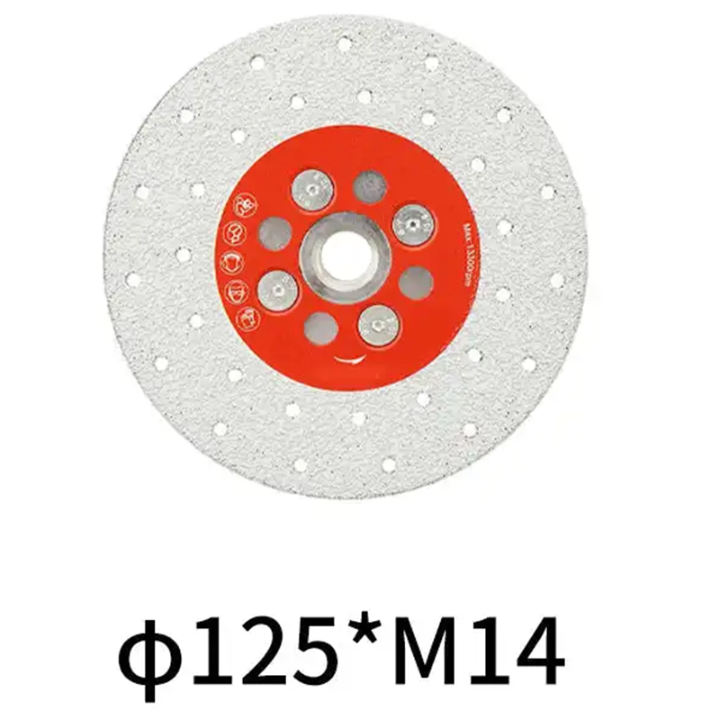 

Алмазный диск GhPcd 115/125 мм