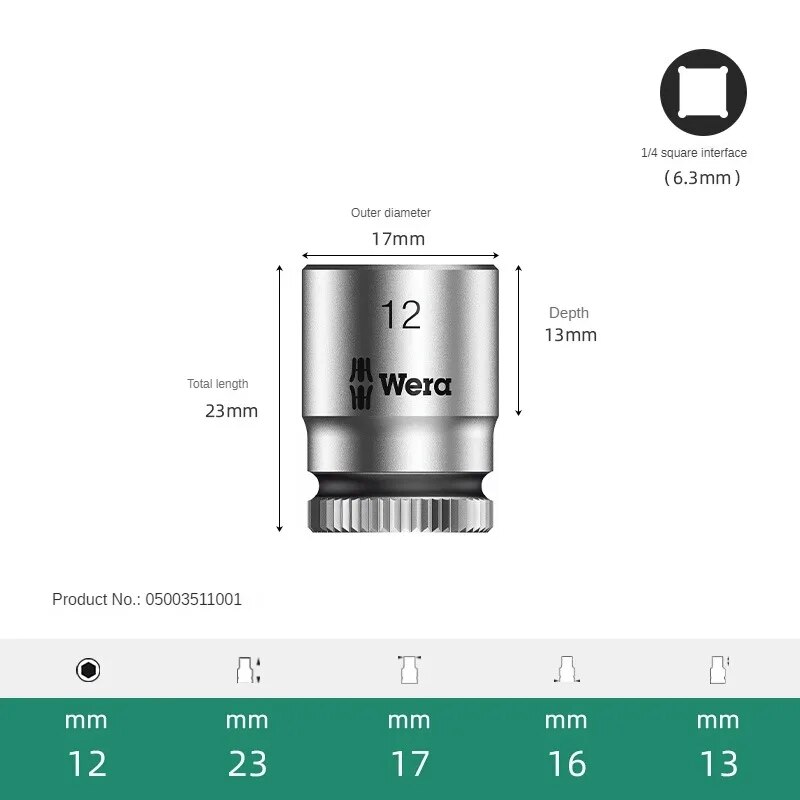 

Wera 8790 HMA 1/4'' Шестигранный гаечный ключ