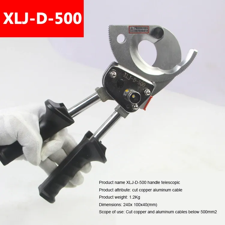 

J40A Ножницы для кабеля Кабельный резак XLJ-D-300 Ручные ножницы Резак для шестерен Медный алюминиевый электрический кабельный резак для выключателя проводов