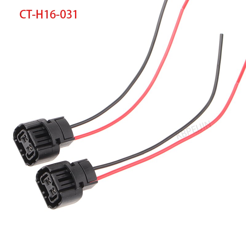 

2 шт. H16 Psy24w Psx24w переходник для патрона лампы для Jeep Citroen Dodge Subaru аксессуары для подключения автомобильных фар