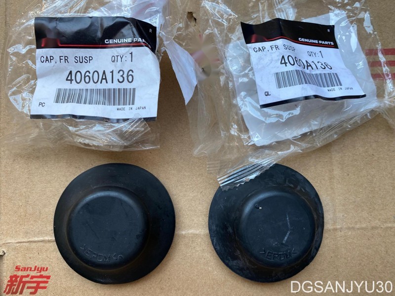 

Outlander2.3 ASX LANCER eclipsecgrandis CAP, передний SUSP стойка отверстие 4 см 4060A136 a пара 2 шт Япония Подлинный