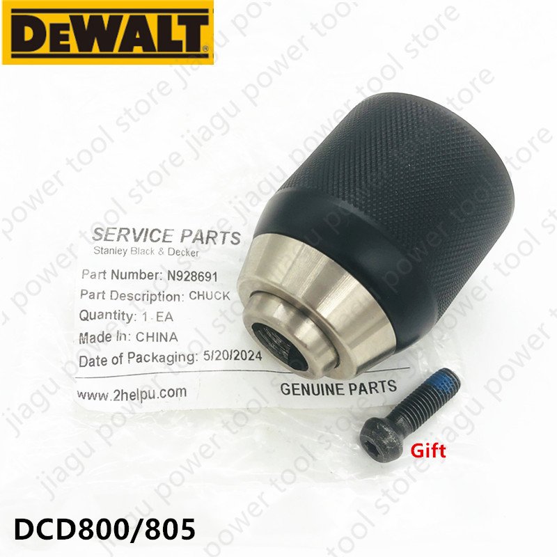 

Патрон для Dewalt N 928691 800 805 DCD800 DCD805 DCD800D2T DCD800NT DCD805NT