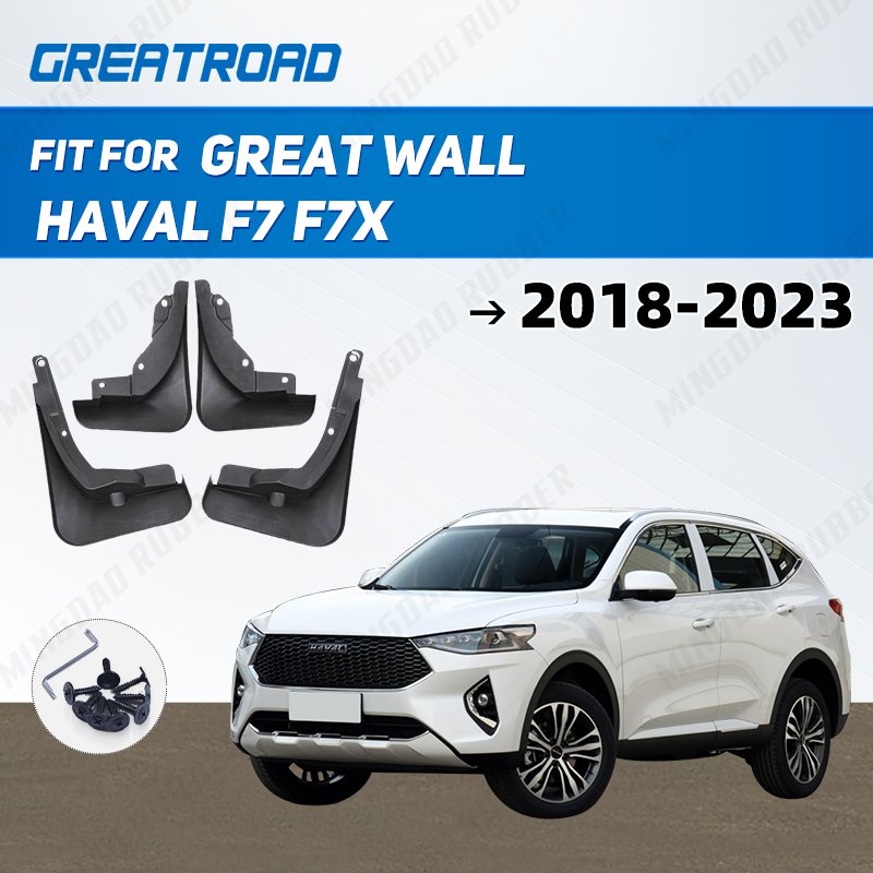 

Для Great Wall Haval F7 F7x 2018-2023 2019 2020 2021 автомобильные брызговики брызговики брызговики брызговики аксессуары для крыльев