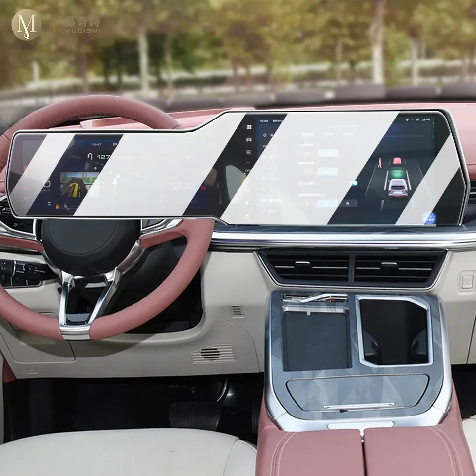 

Для Haval XY 2023-2024 Автомобильная центральная консоль экран Взрывозащищенная мембрана ТПУ Прозрачная пленка против царапин ЖК-экран PPF установка