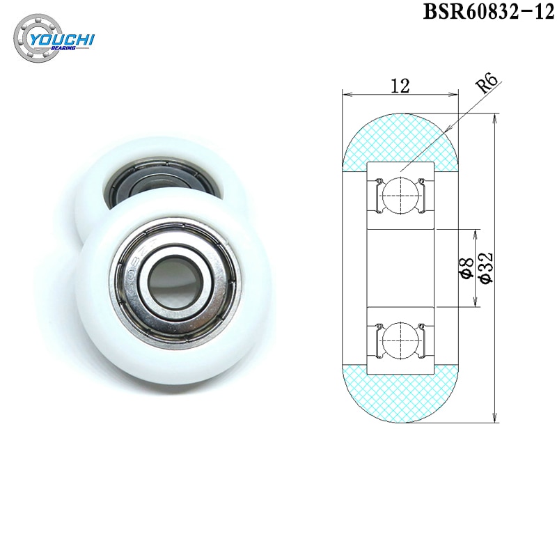 

Колесики для гребных сидений BSR60832-12
