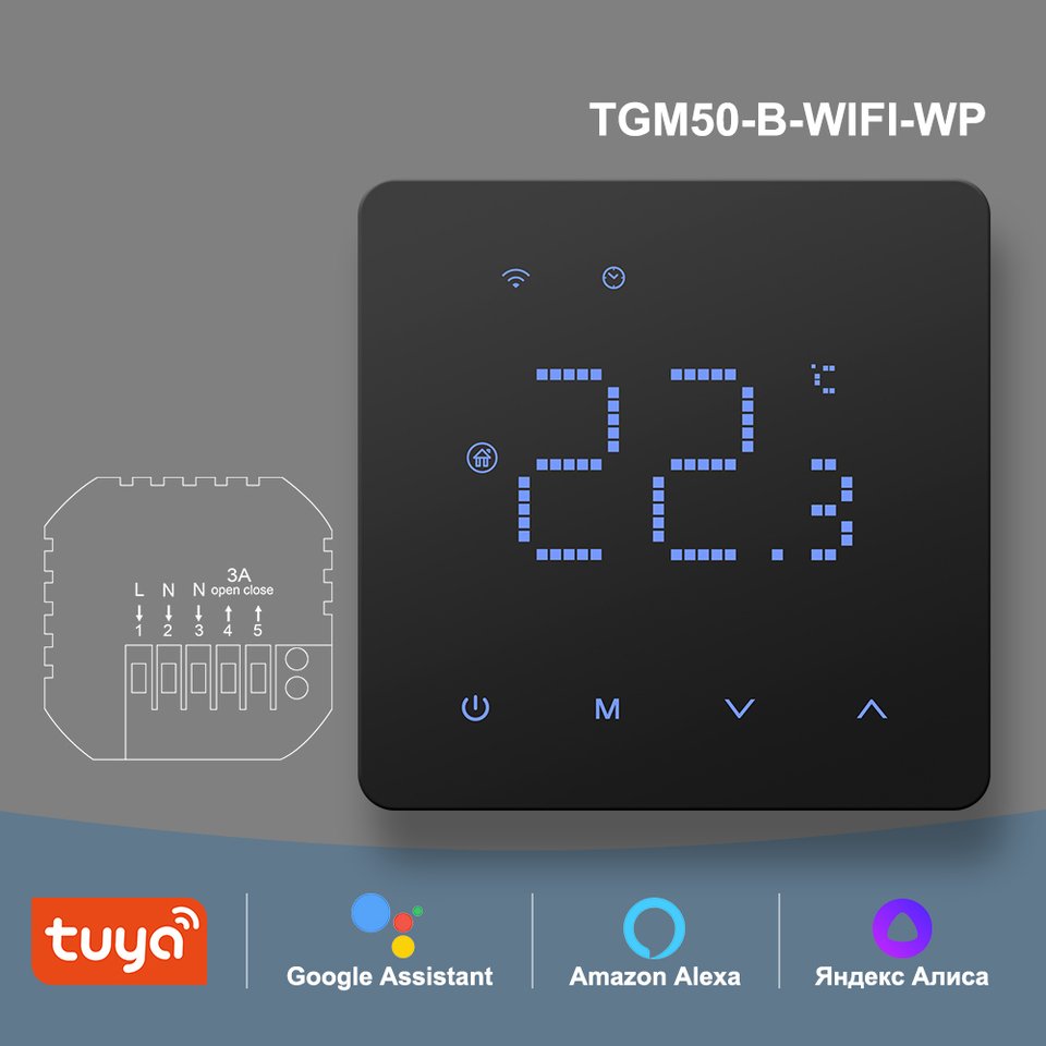 

Beok Smart Life Wi-Fi термостат для газового котла
