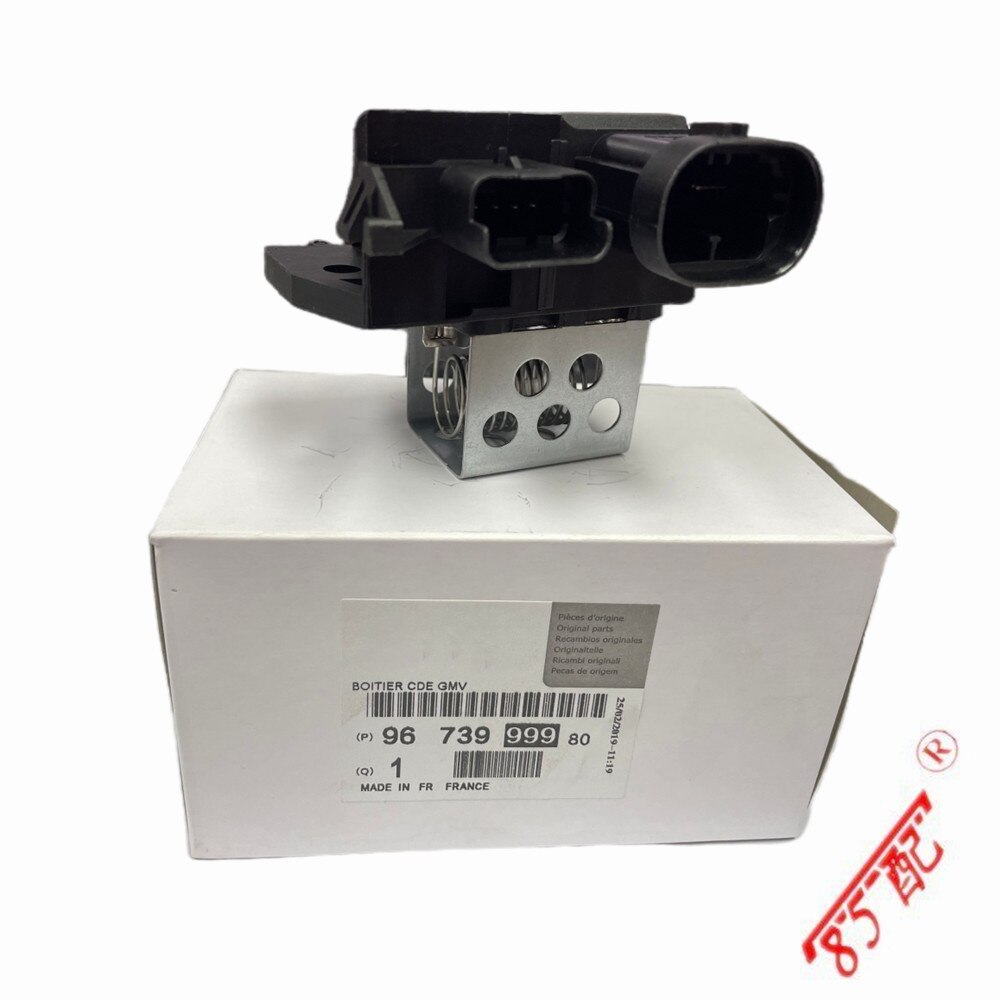 

Контроллер вентилятора радиатора OEM 9673999980 , Ресурс для Peugeot 308CC 308SW RCZ Citroen Ds5 Ds6 Ds 5Ls, E