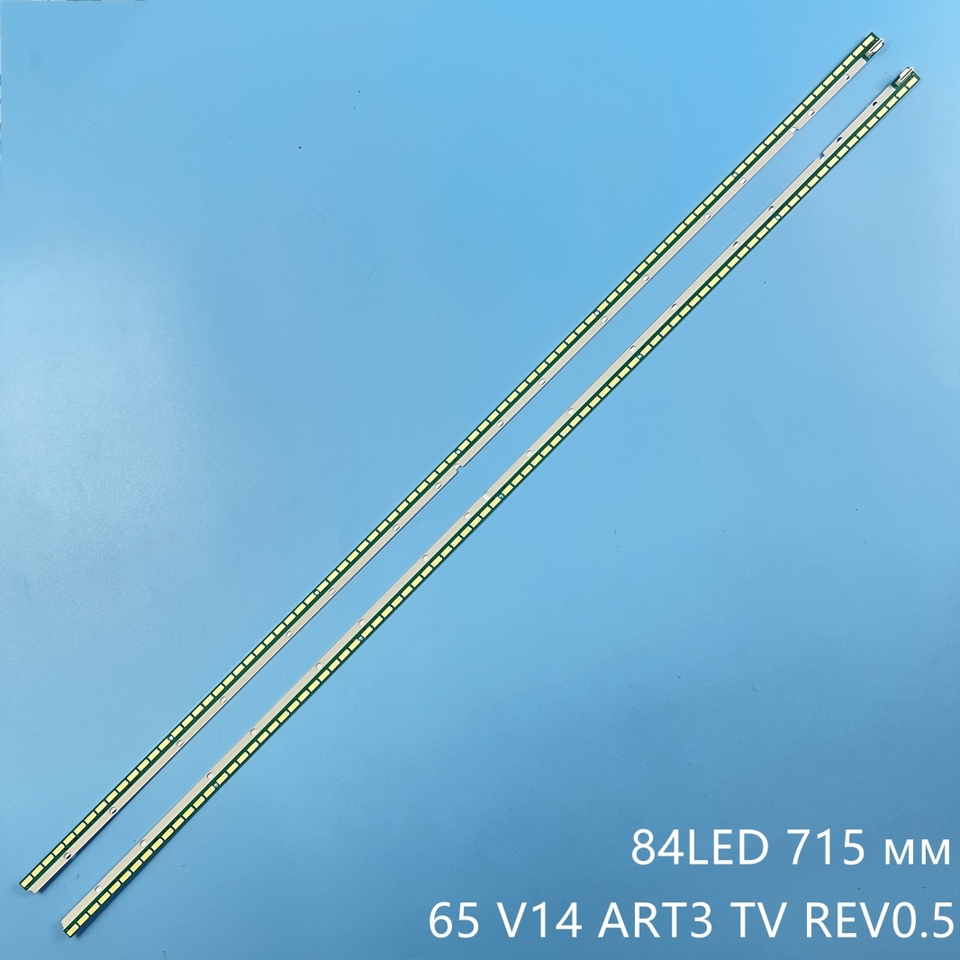 

Светодиодная подсветка для LG 65" V14 ART3 TV