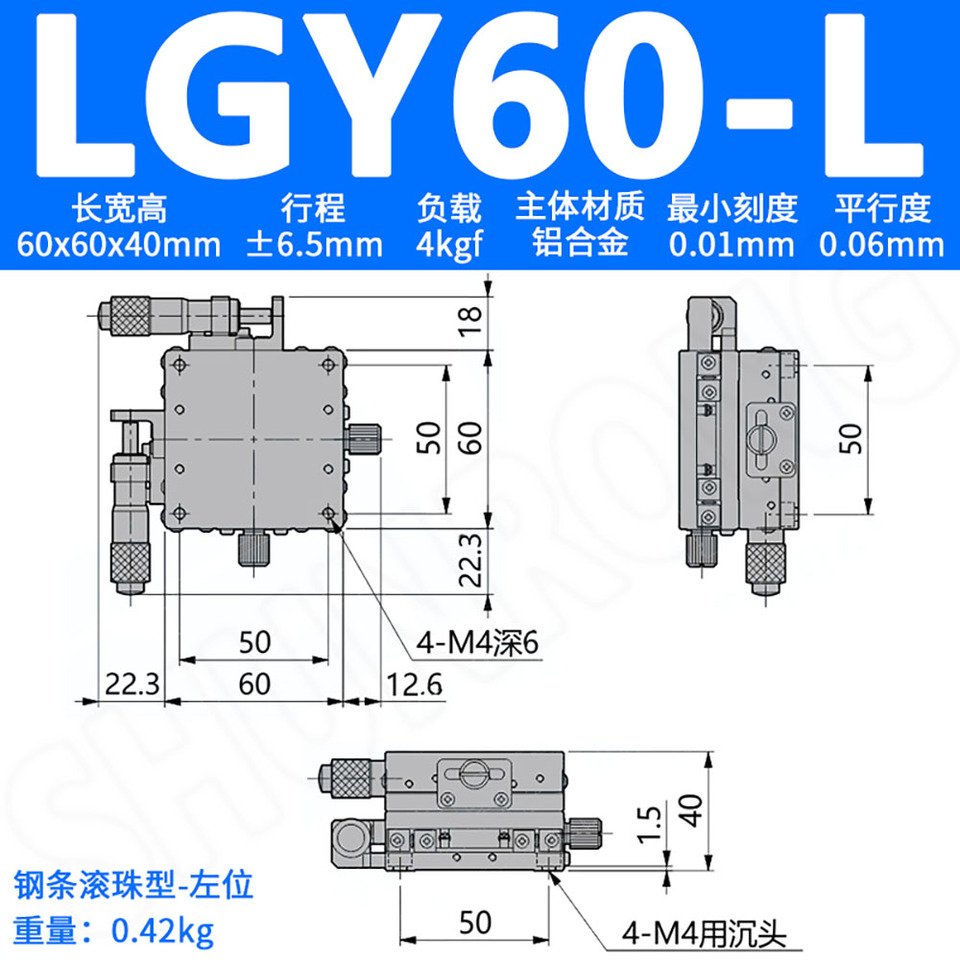

Линейная направляющая LGY60-C LGY60-R LGY60-L