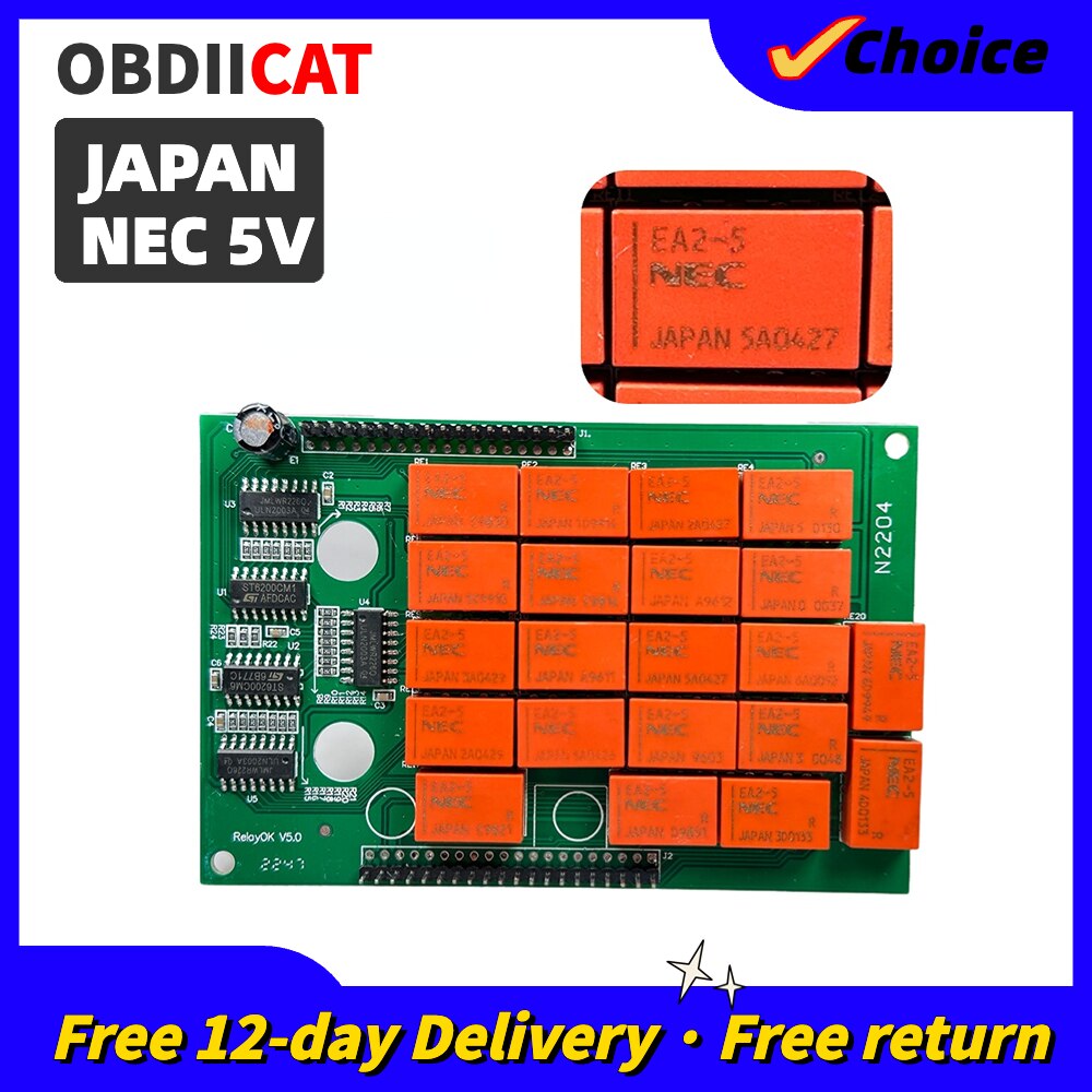 

NEC Реле 5V OBDIICAT