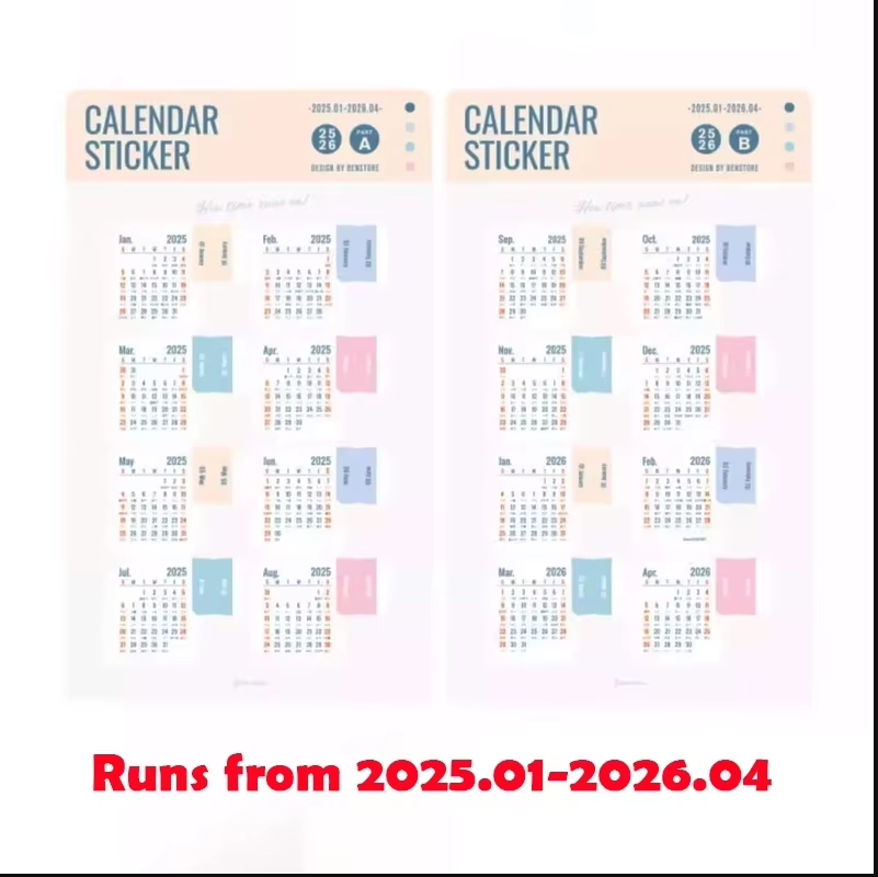 

Календарные наклейки 2025 год