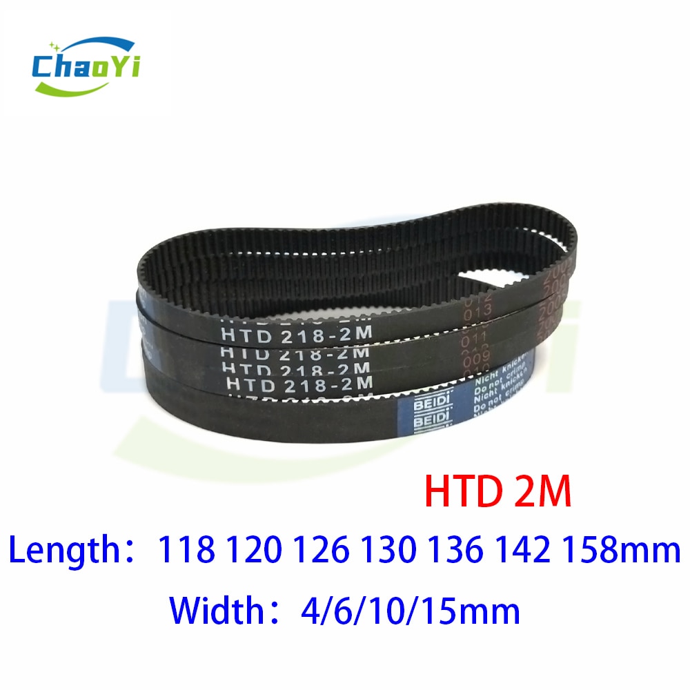 

Резиновый приводной ремень HTD 2M